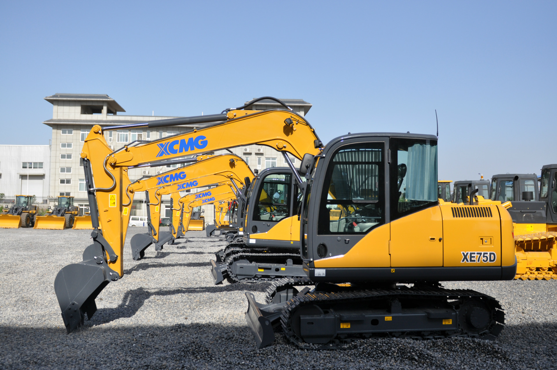 河南天助2017年销量冠军之徐工xe75d挖机图集