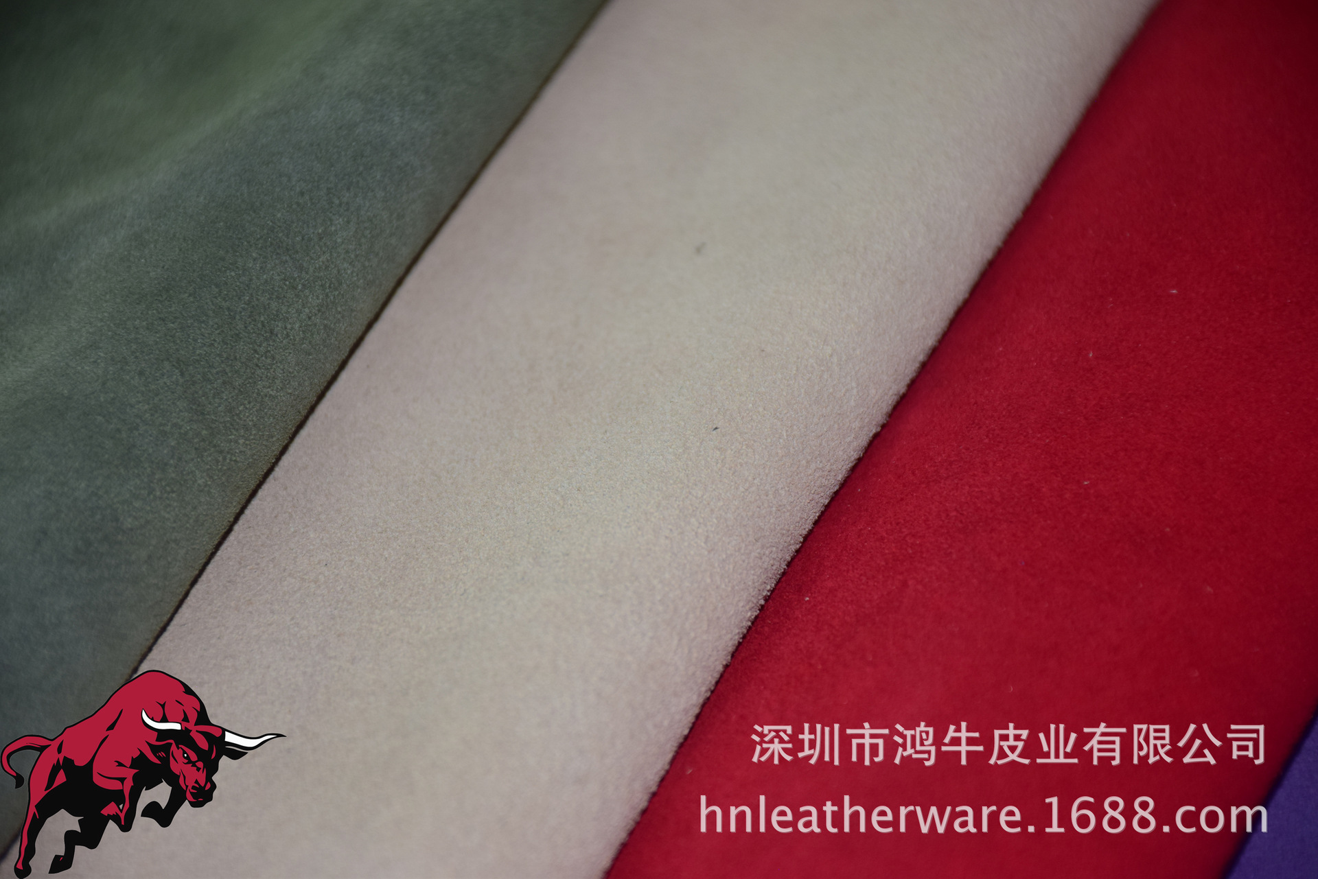 高丝光反绒皮 牛猄皮双面绒 普光反毛皮 珠光牛反绒二层