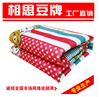 Electric blankets Double Single Two-sided Double control Electric bed quality goods Love pea