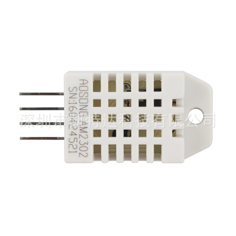 dht22数字温湿度传感器am2302传感器模块
