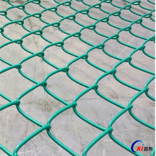 定制户外生态护栏网PVC包塑铁丝网护栏养殖场网片包塑镀锌铁丝网