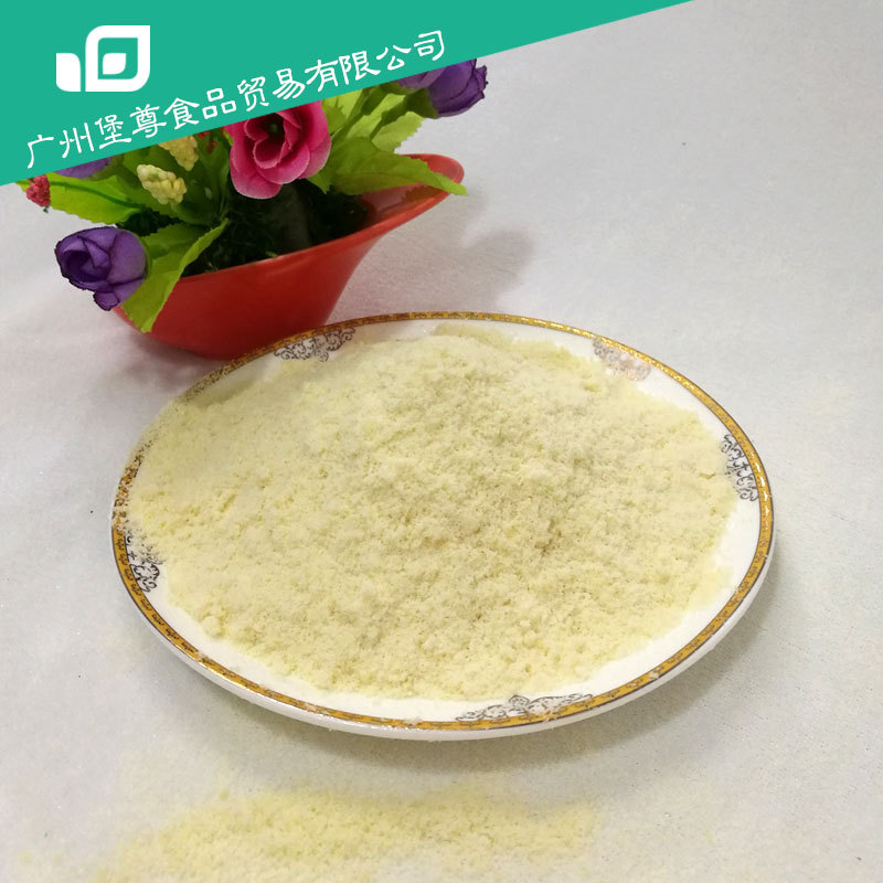 纯杏仁粉 马卡龙西点烘焙原料天然巴旦木粉蓝钻杏仁粉11.