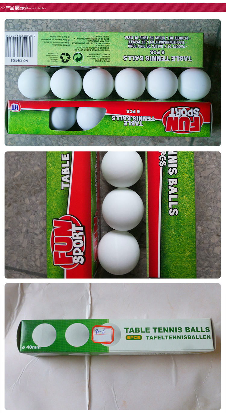 乒乓球胶皮定做eom赛璐珞训练球彩盒6只装乒乓球休闲娱乐体育用品