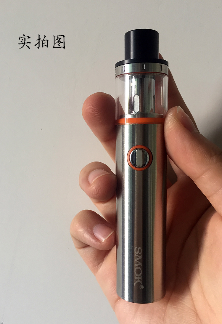 新款正品smok vape pen 22原装正品套装 蒸汽烟杆子烟smok电子烟