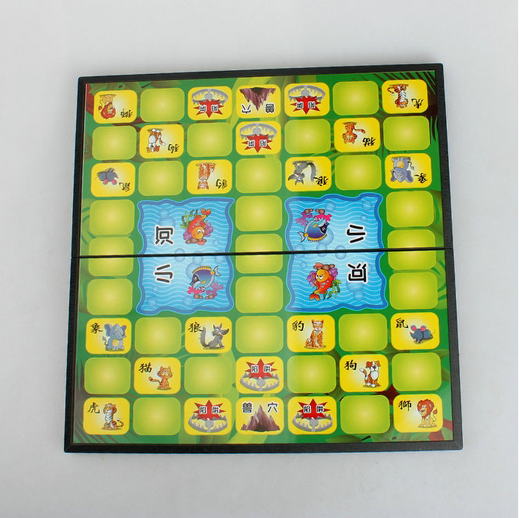 奇棋乐 斗兽棋 大盒磁性游戏棋 折叠棋盘磁石动物棋地摊夜市货源
