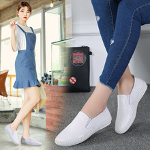 厂家直销  小白鞋女新款韩版夏季百搭一脚蹬透气皮鞋女软底平底鞋