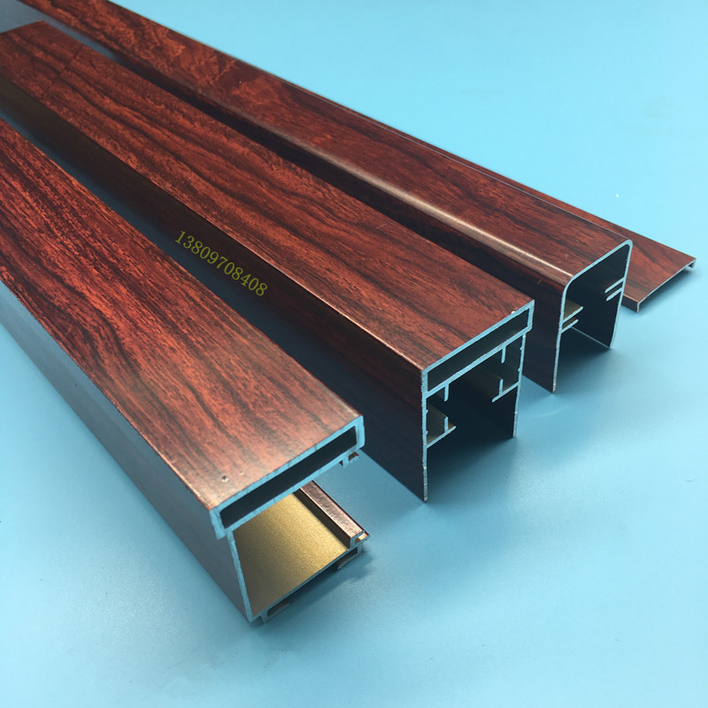 电动天棚蜂巢帘轨道/铝材厂直销