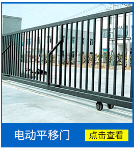 自动修复拉链门 无尘车间洁净室快速密封门 pvc电动商铺卷帘门