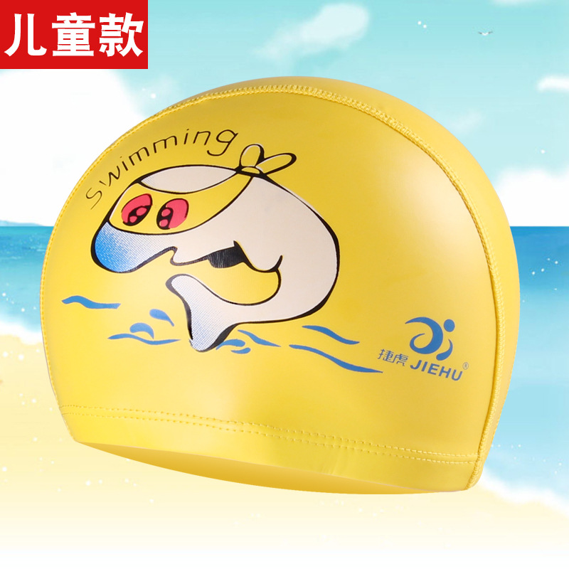 Professional Printing and Printing Logo Children's Swimming Cap Waterproof Hair Care Pu Coating Swimming Cap Wholesale Cute Cartoon Swimming Cap