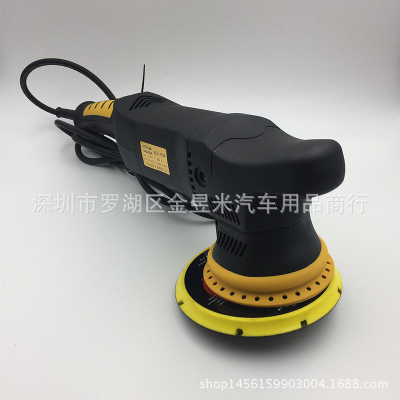 宝利盾双向汽车抛光机 震抛轨道式打磨机专业汽车双轨