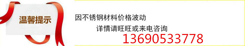 3830222893_1424231722_副本