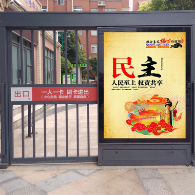 广告平移门厂家电动平移门刷卡平移门价格行人通道人脸识别门禁
