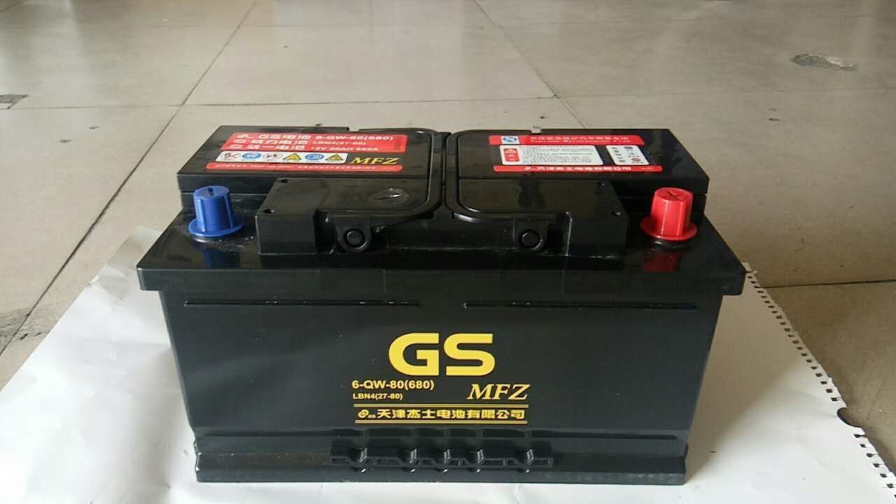 0成交10个同款6天津统一95d31lmfz统一12v80ah免维护蓄电池统一电瓶6