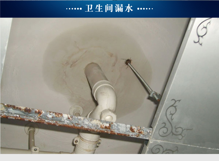 万通注浆液聚氨酯堵漏剂亲水性发泡剂高压灌浆料防水材料涂料厂家