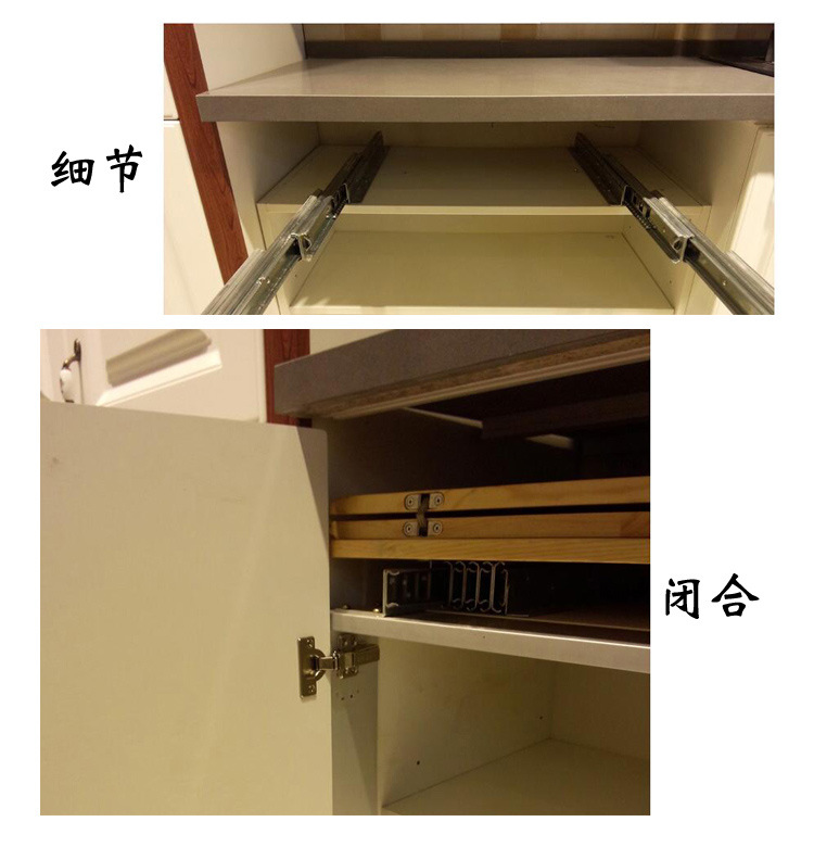 收回去450-拉出来1650 橱柜隐形餐桌滑轨 隐藏餐台餐桌四节轨导轨