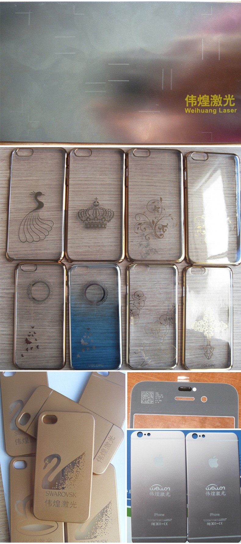 东莞键盘激光镭雕机塑胶按键激光打标机塑料光纤激光镭射机