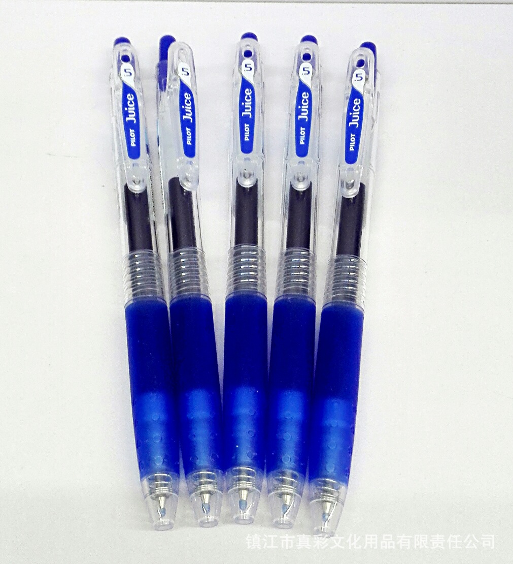 日本原装正品百乐juice果汁笔彩色百果乐水笔0.5/0.38按动中性笔