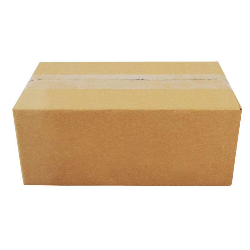 邮政半高箱扁盒大开口长方形纸盒包装盒快递打包发货物流快递纸箱