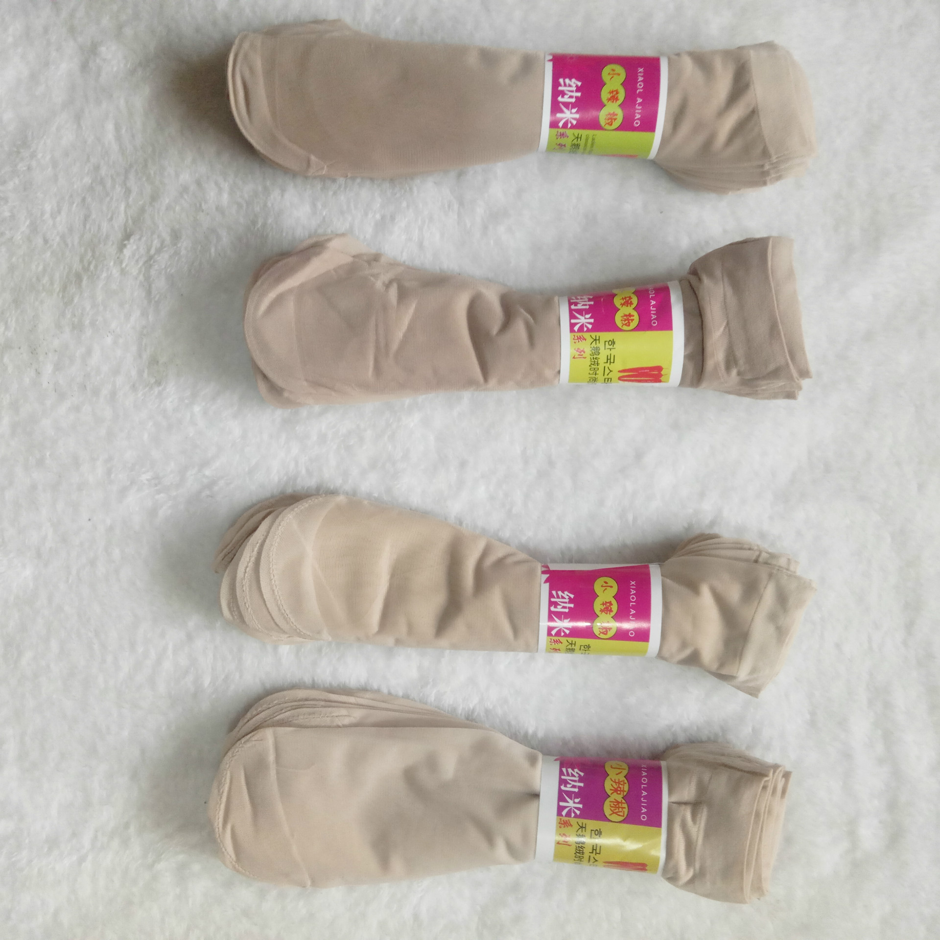 支持代工 不支持 产地 杭州 库存类型 杂款 是否库存 是 工艺 丝光