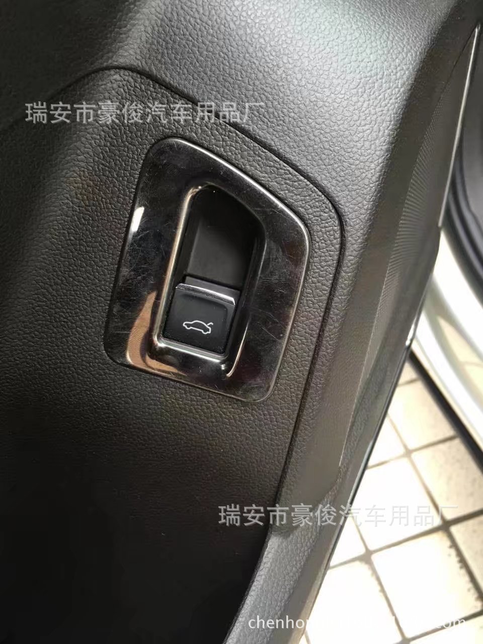 大众2017款途昂 改装专用 后备箱开关 不锈钢材质