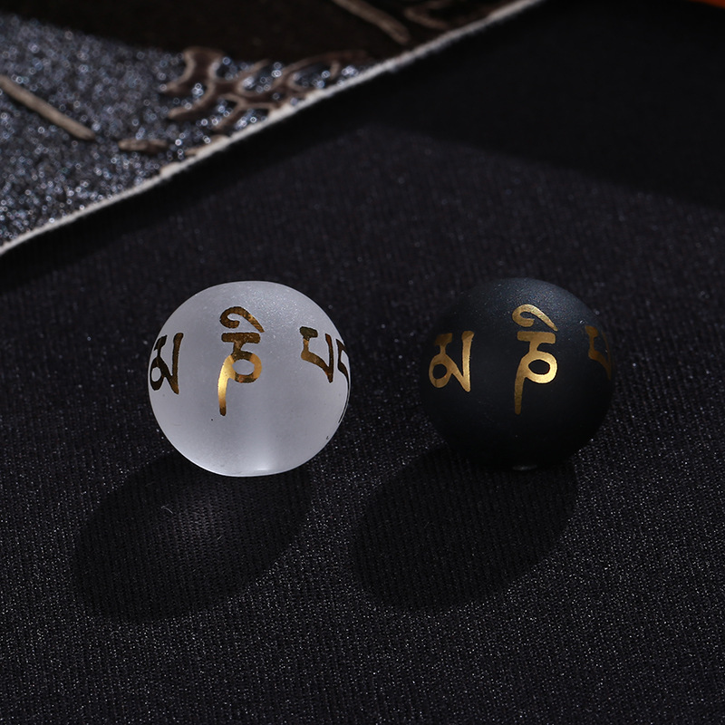 【易辰】黑曜石玛瑙六字真言鎏金佛珠 星月菩提diy手链配珠饰品