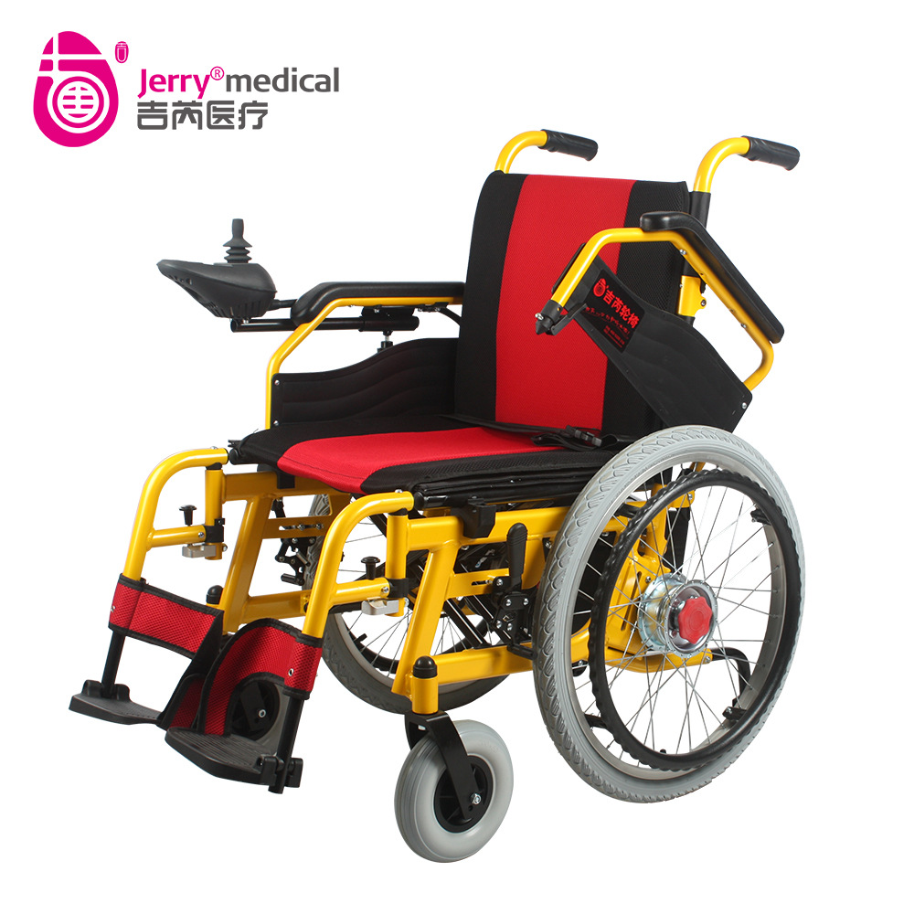 吉芮电动轮椅301l 可折叠轻便老年人残疾人四轮代步车 电动轮椅