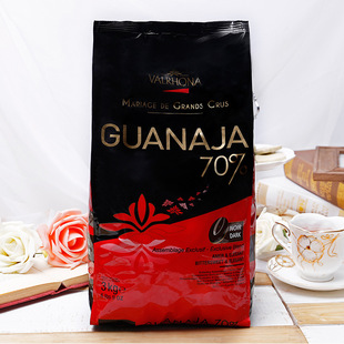 法国进口 法芙娜圭亚那黑巧克力70%纯可可脂巧克力豆 烘焙原料3kg