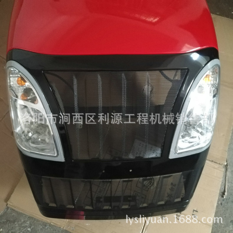 mf400/404/500/504/550东方红拖拉机配件 机罩