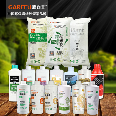 嘉力丰正品壁纸胶墙纸胶水环保免调糯米胶壁布辅料批发包邮gr-312