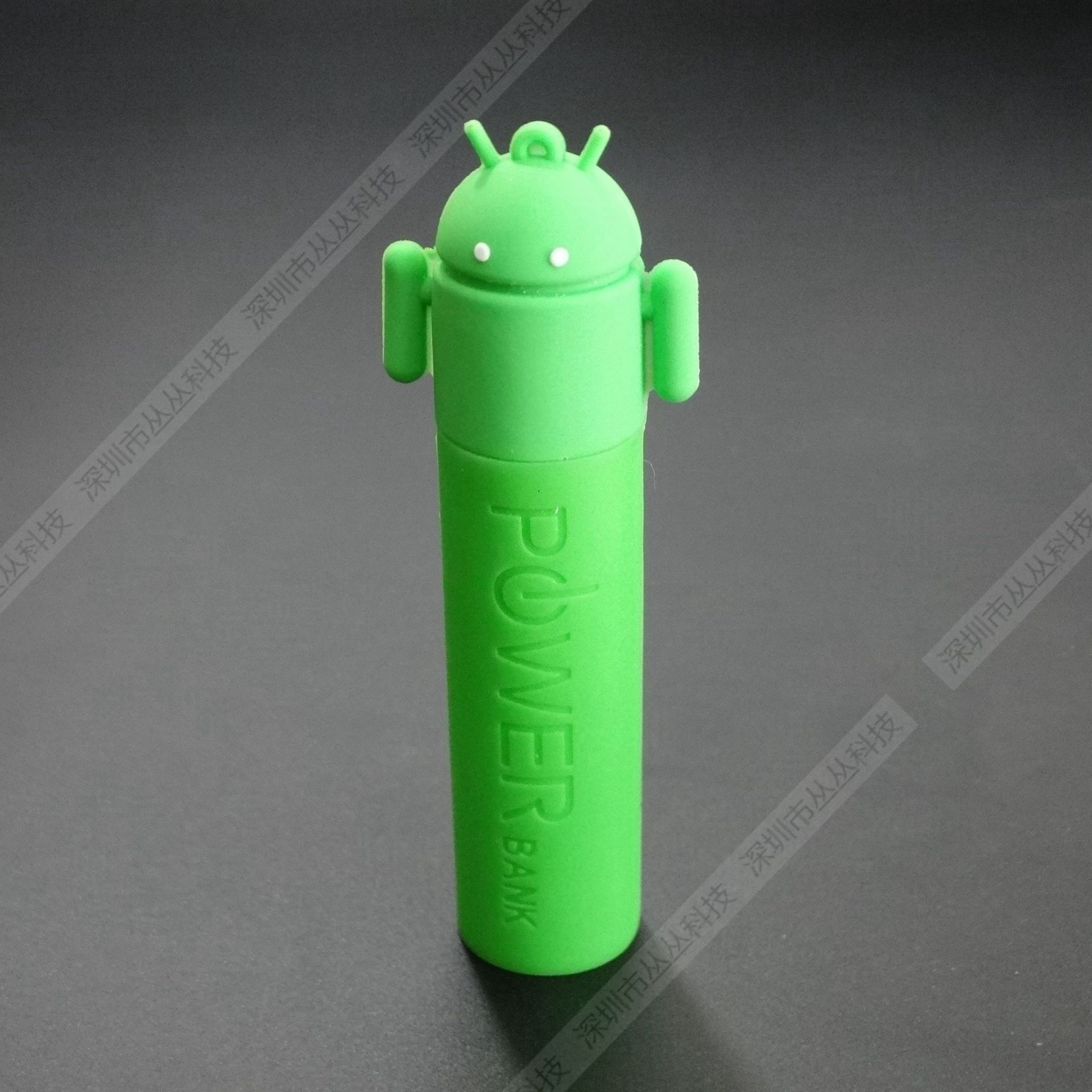 便携软胶移动电源开模定制,外贸礼品2600mah,个性口袋充电宝