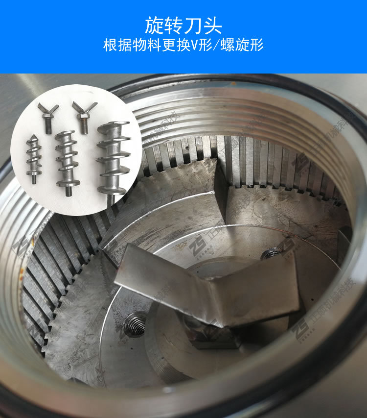 不锈钢小型220v实验室立式胶体磨分体式食品涂料研磨机羊汤乳化机