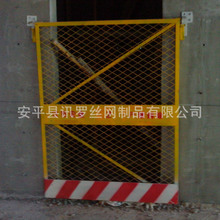 电梯间护栏现货供应施工安全防护门建筑安全门楼层通道防撞