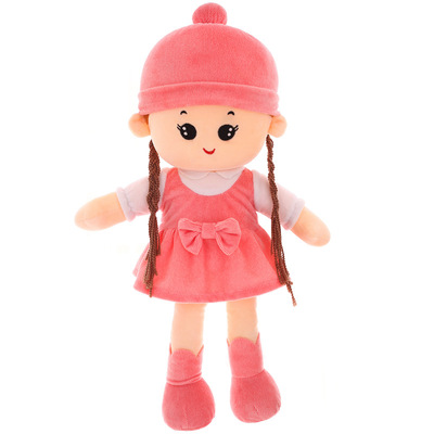 卡通菲儿可爱公主毛绒玩具布娃娃女玩偶公仔婚庆礼物赠品新款批发