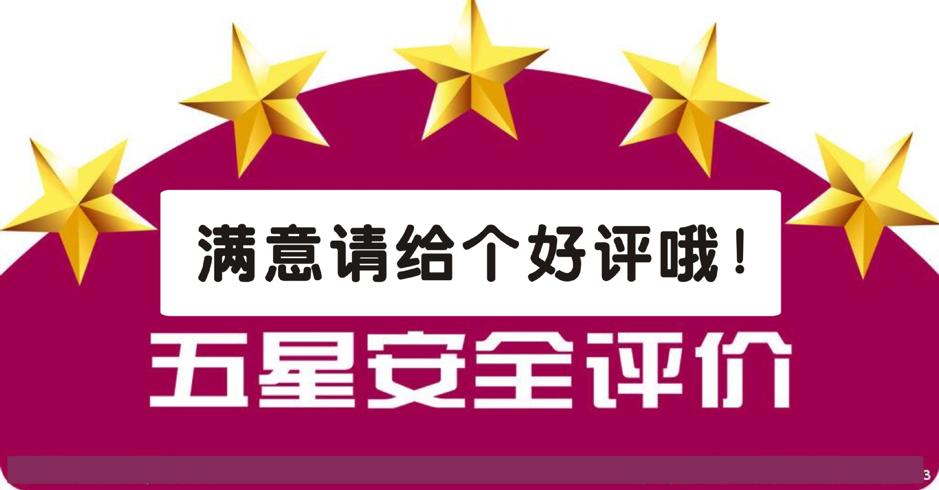 产品展示:以下产品模板均可自由搭配,内容可以任意修改.