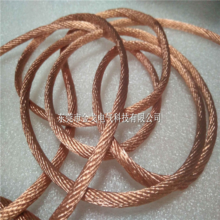 供应大电流铜绞线软连接 紫铜铜绞线软连接 铜绞线厂家