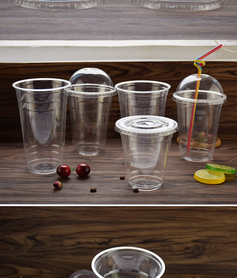 98口径一次性pet透明杯塑料冷饮杯冰饮杯400ml 500ml 600ml 700ml