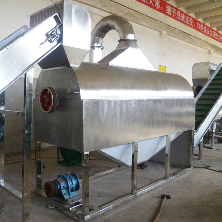 辣椒干洗机(中国 河北石家庄)-河北鑫晟食品机械有限公司