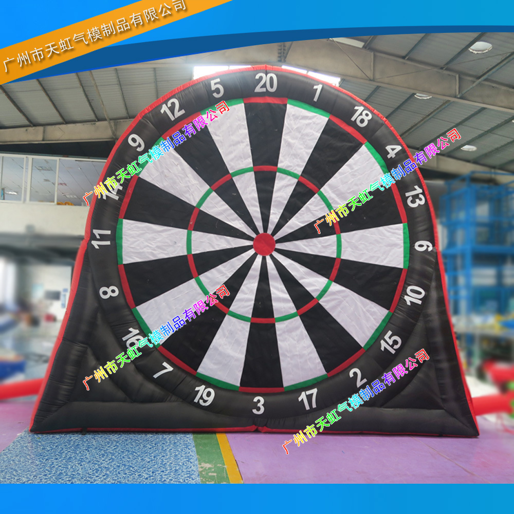 充气双面足球标靶 充气飞镖标靶 趣味运动道具双面标靶定制