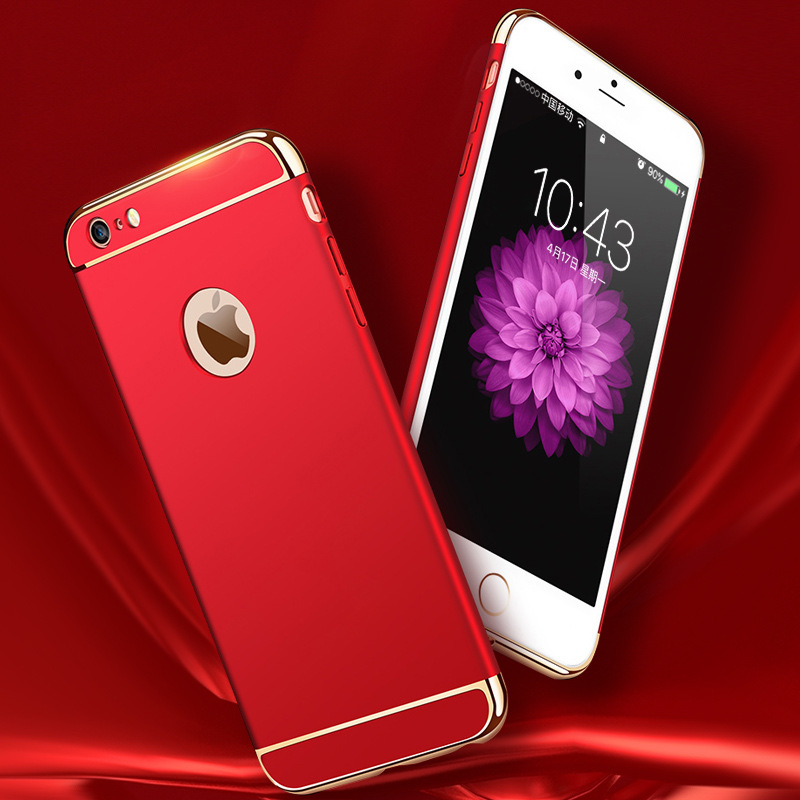 适用iphone6手机壳防摔全包6s苹果6plus手机套潮男女款5.