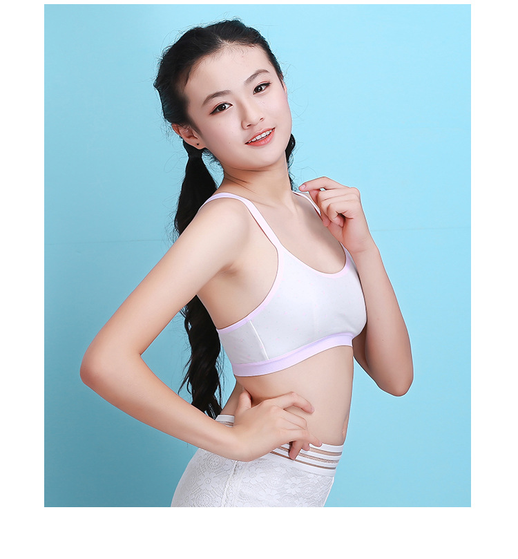 秋冬新款纯棉少女发育期少女运动文胸无钢圈学生高中美背内衣