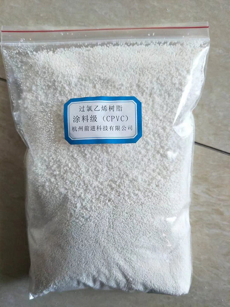 涂料级cpvc 氯化聚氯乙烯树脂直销 耐腐蚀耐水热塑性树脂厂家批发