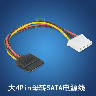 4pin转sata电源线图解_南通好房网户型图大全
