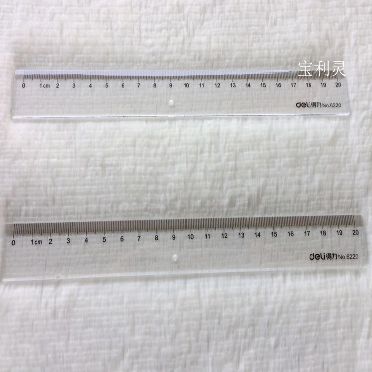得力20cm透明尺子20厘米学生直尺6220无图案塑料尺划线美术画图