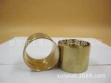 生产加工黄铜材质汽配立轴铜套