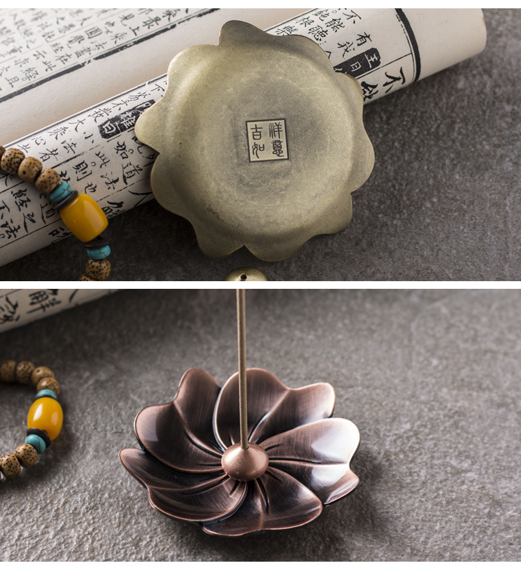 金属创意复古高档香道茶道熏香盘家用居室古典气氛檀香香插盘批发