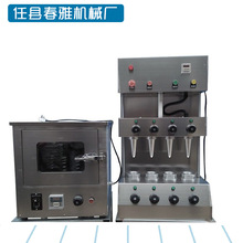 新款甜筒披萨成型机 手握披萨机 披萨烤箱展示柜 厂家供应