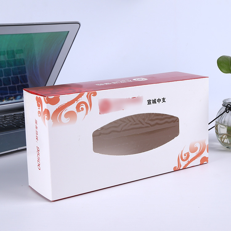 厂家直销可定制餐巾纸盒 长方形抽取式广告纸巾盒批发 纸巾盒印刷