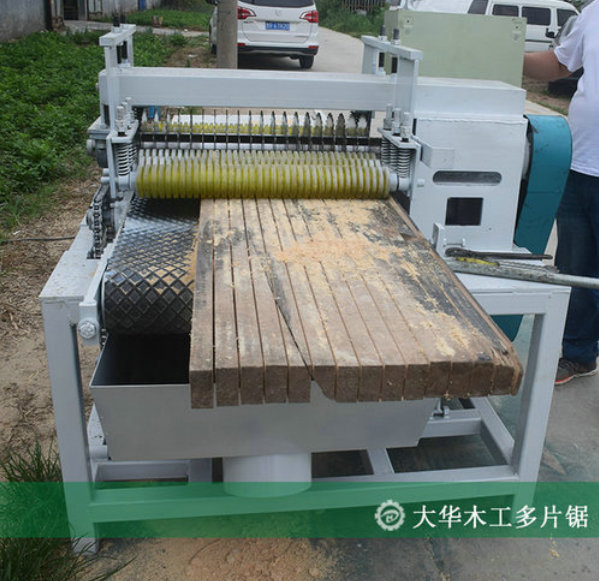 山西优质实木多片裁板锯 板材自动切割机