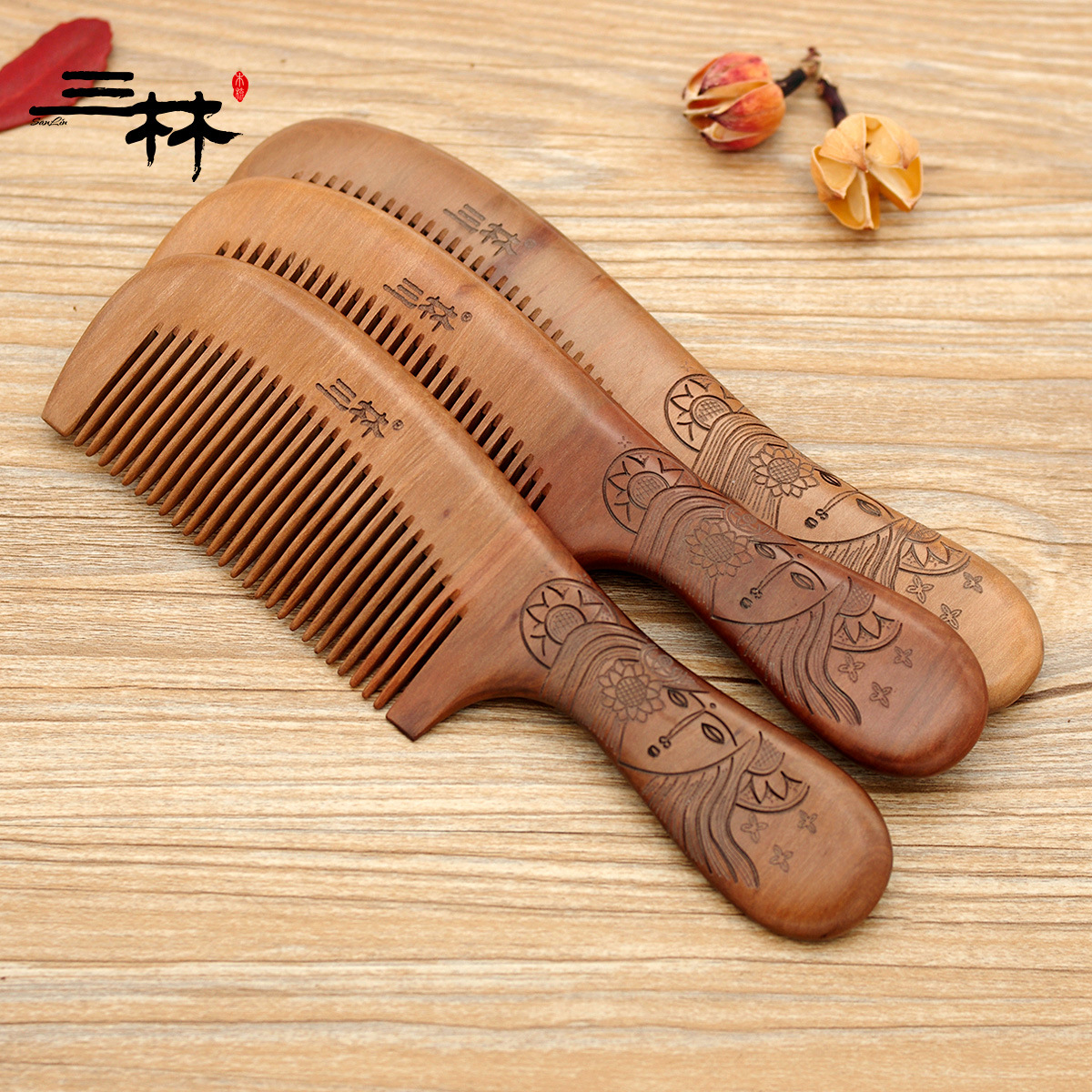 三林木梳 原厂批发精选系列桃木梳按摩木梳子礼品梳 j20-1
