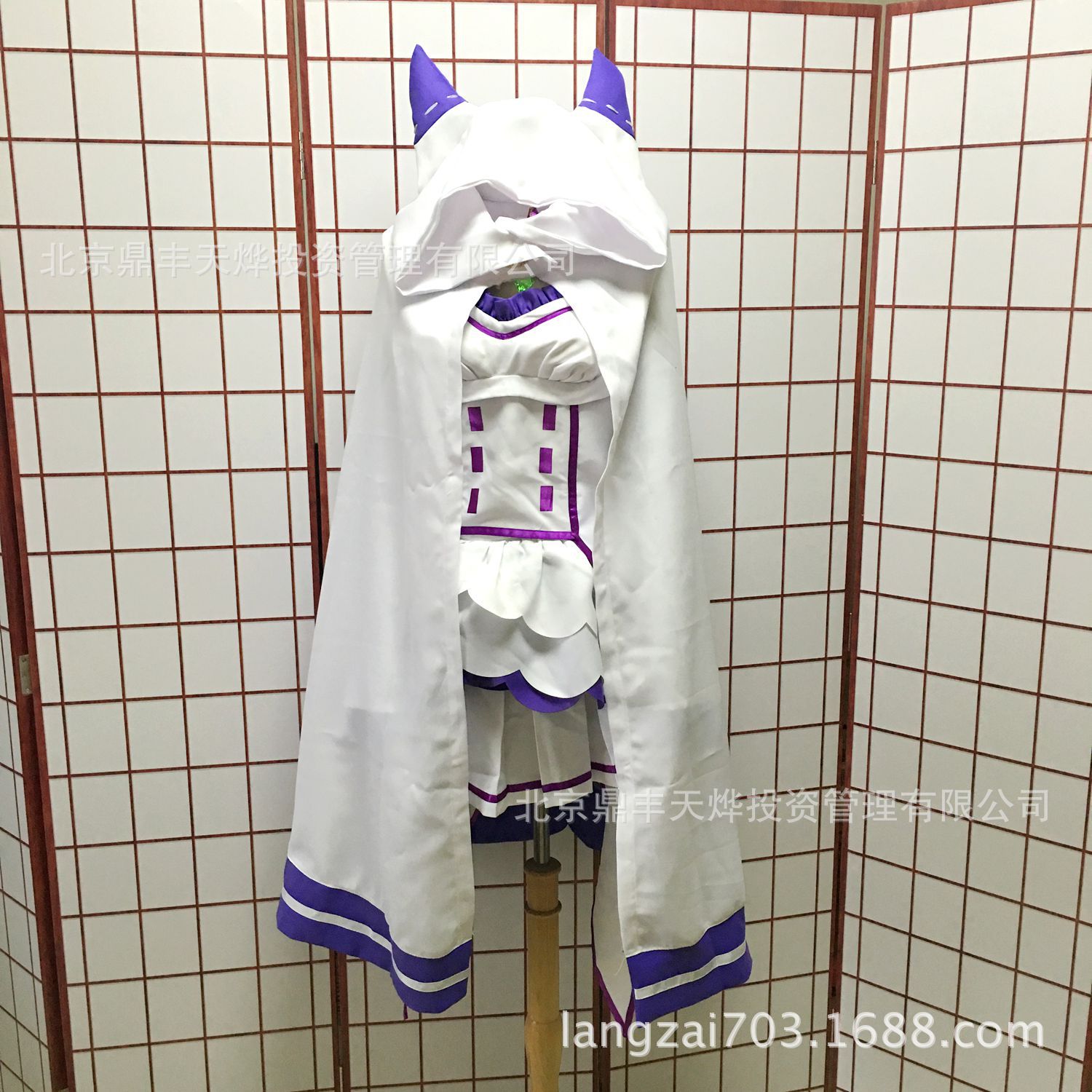 从零开始的异世界生活 艾米莉亚cos服爱蜜莉雅cos猫耳斗篷披风